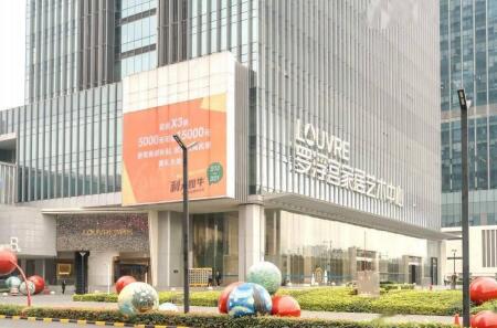 太平洋保險(xiǎn)